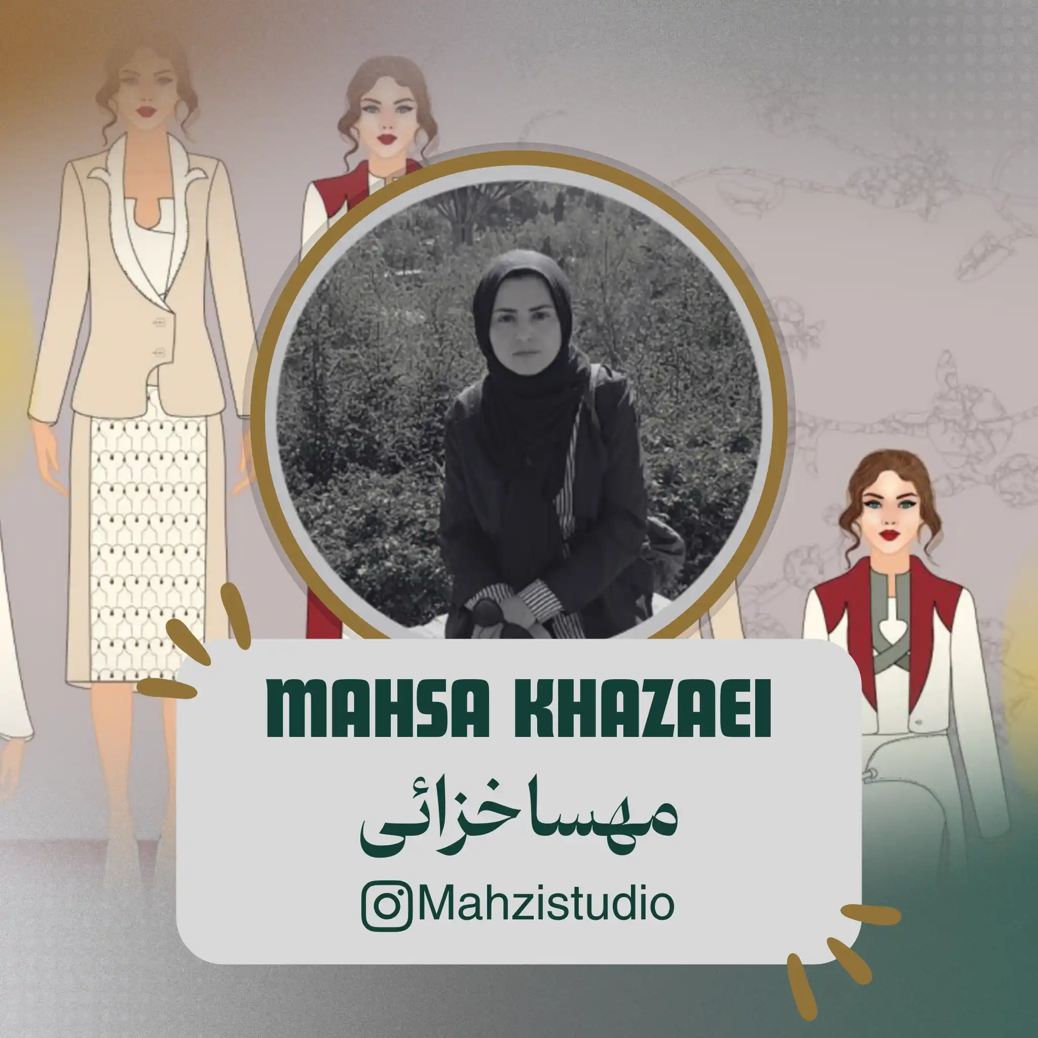 مهسا خزائی هنرجوی دوره ایلاستریتور