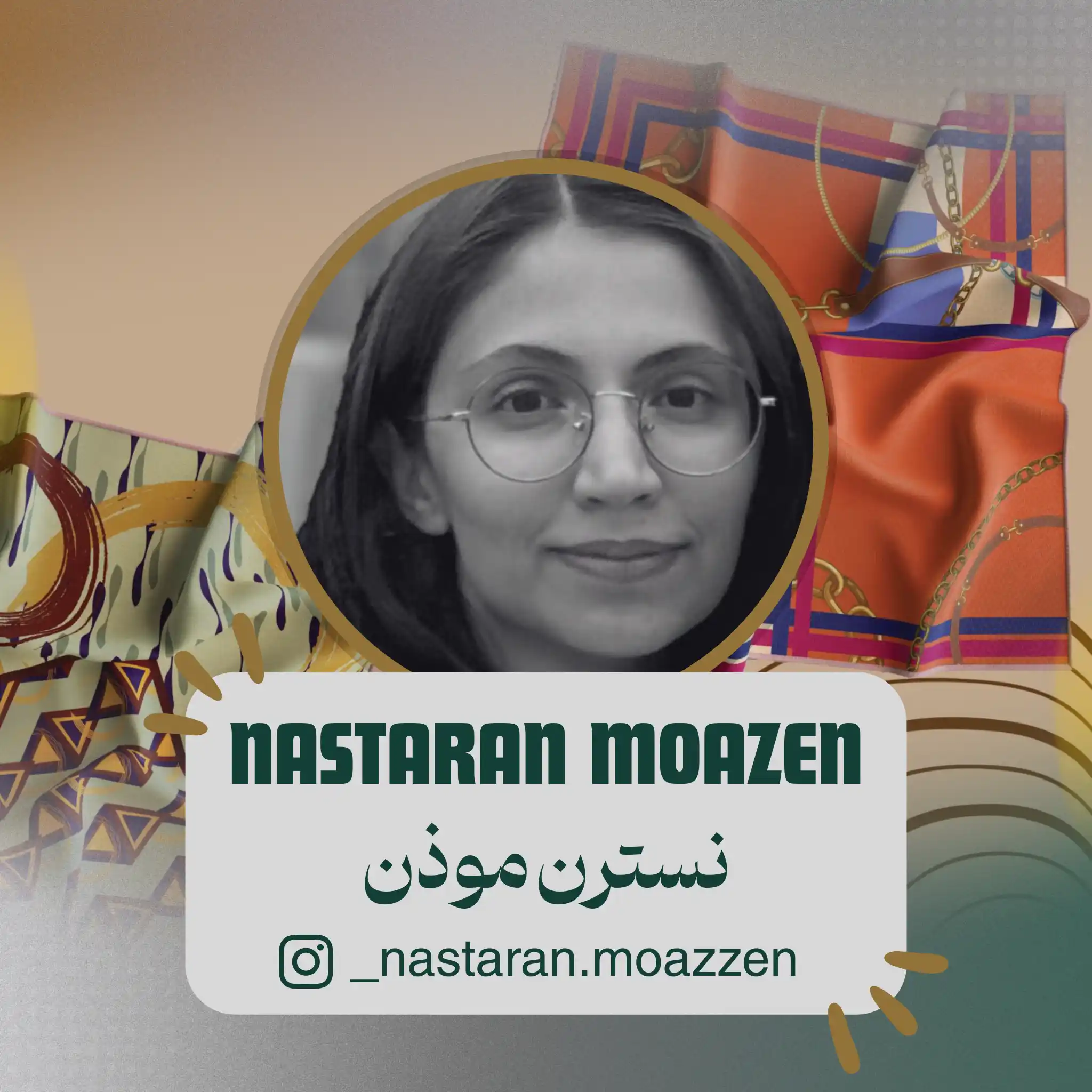 نسترن موذن هنرجوی دوره ایلاستریتور 
