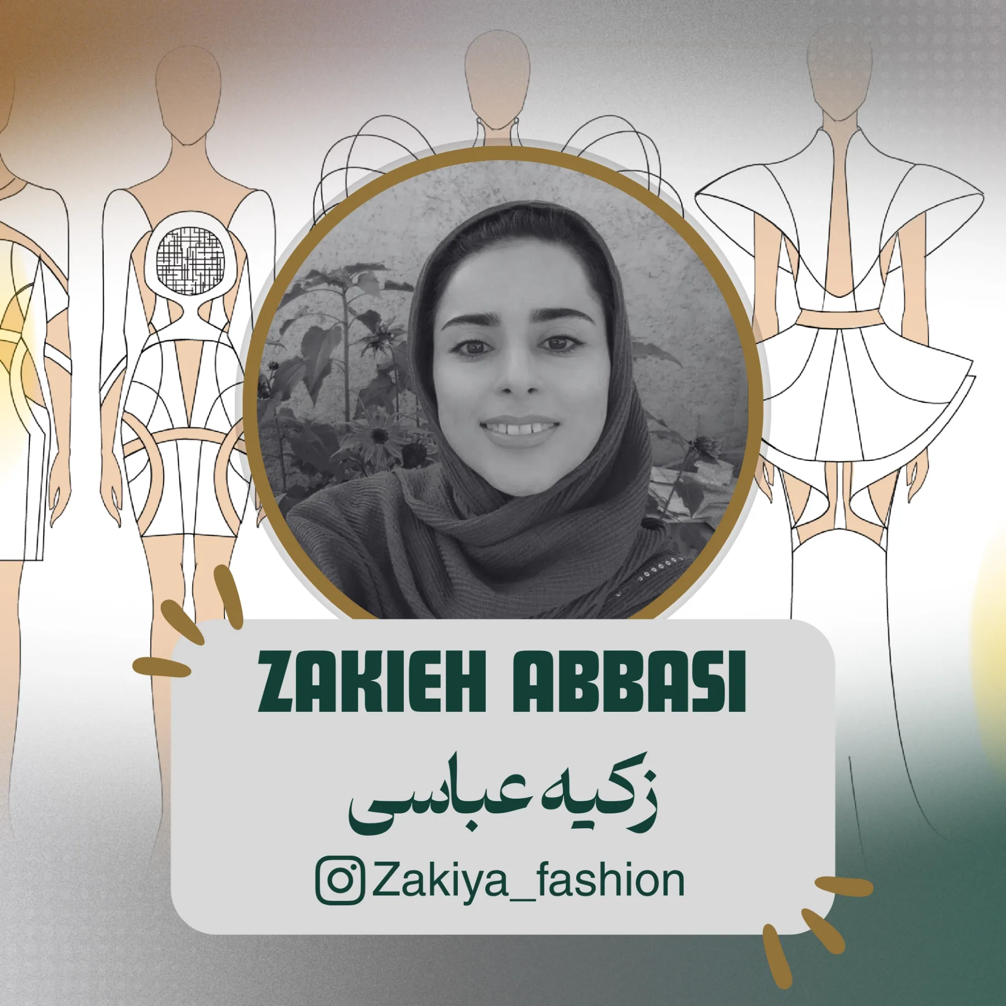  زکیه عباسی هنرجوی دوره خلاقیت طراحی لباس