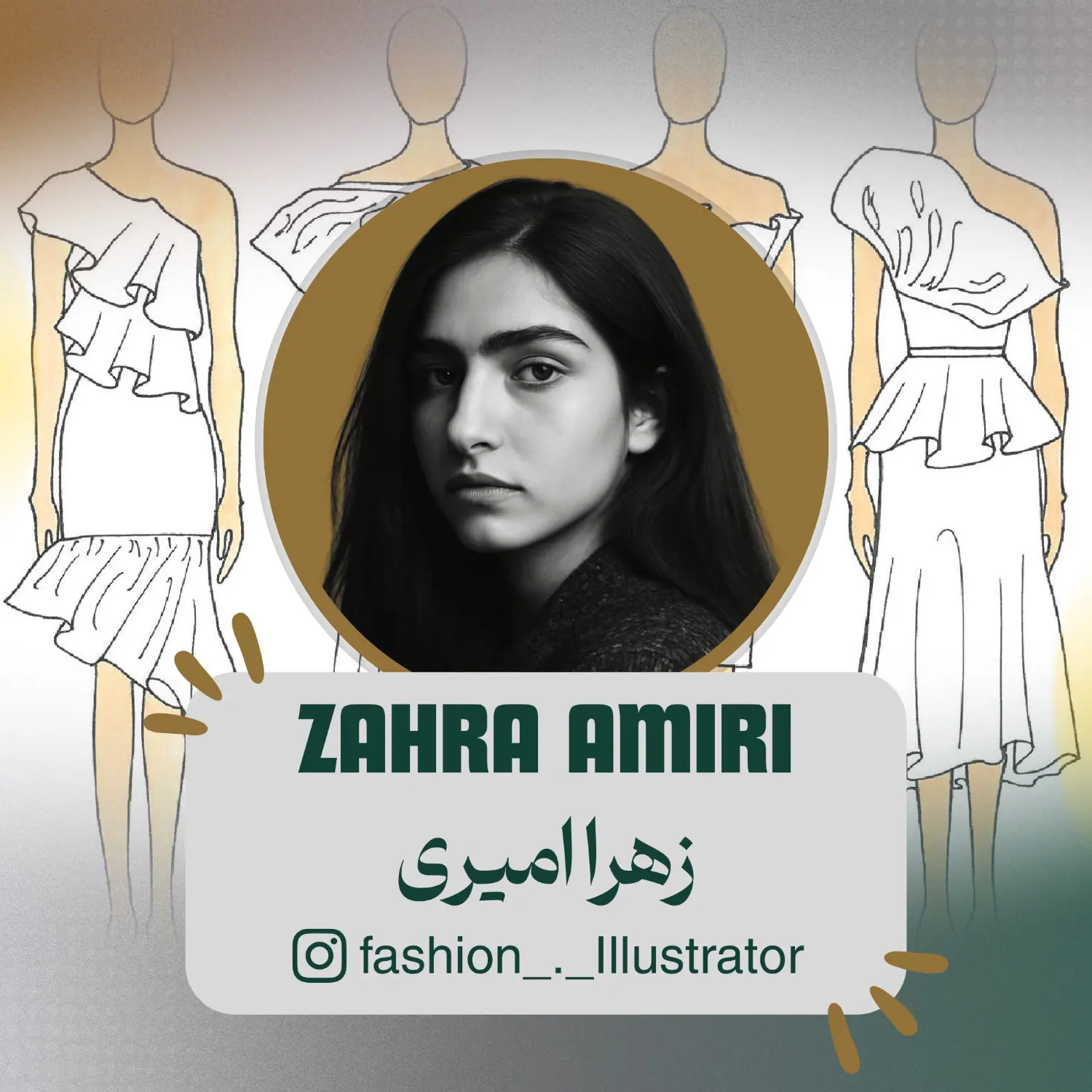  زهرا امیری هنرجوی دوره خلاقیت طراحی لباس