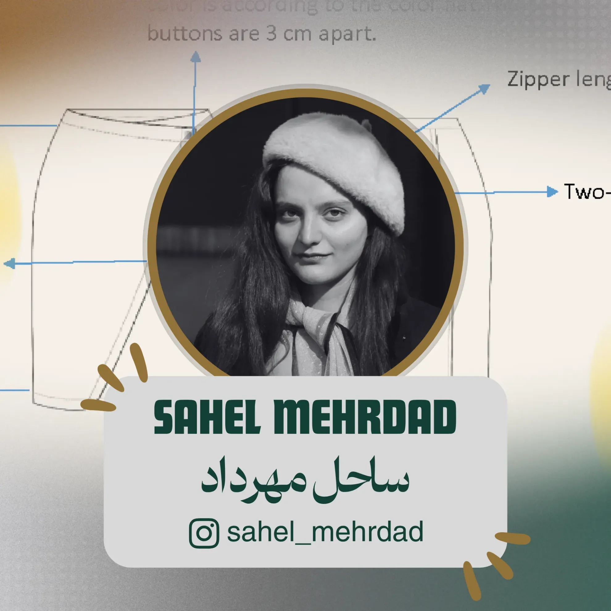    ساحل مهرداد هنرجوی دوره تک شیت  