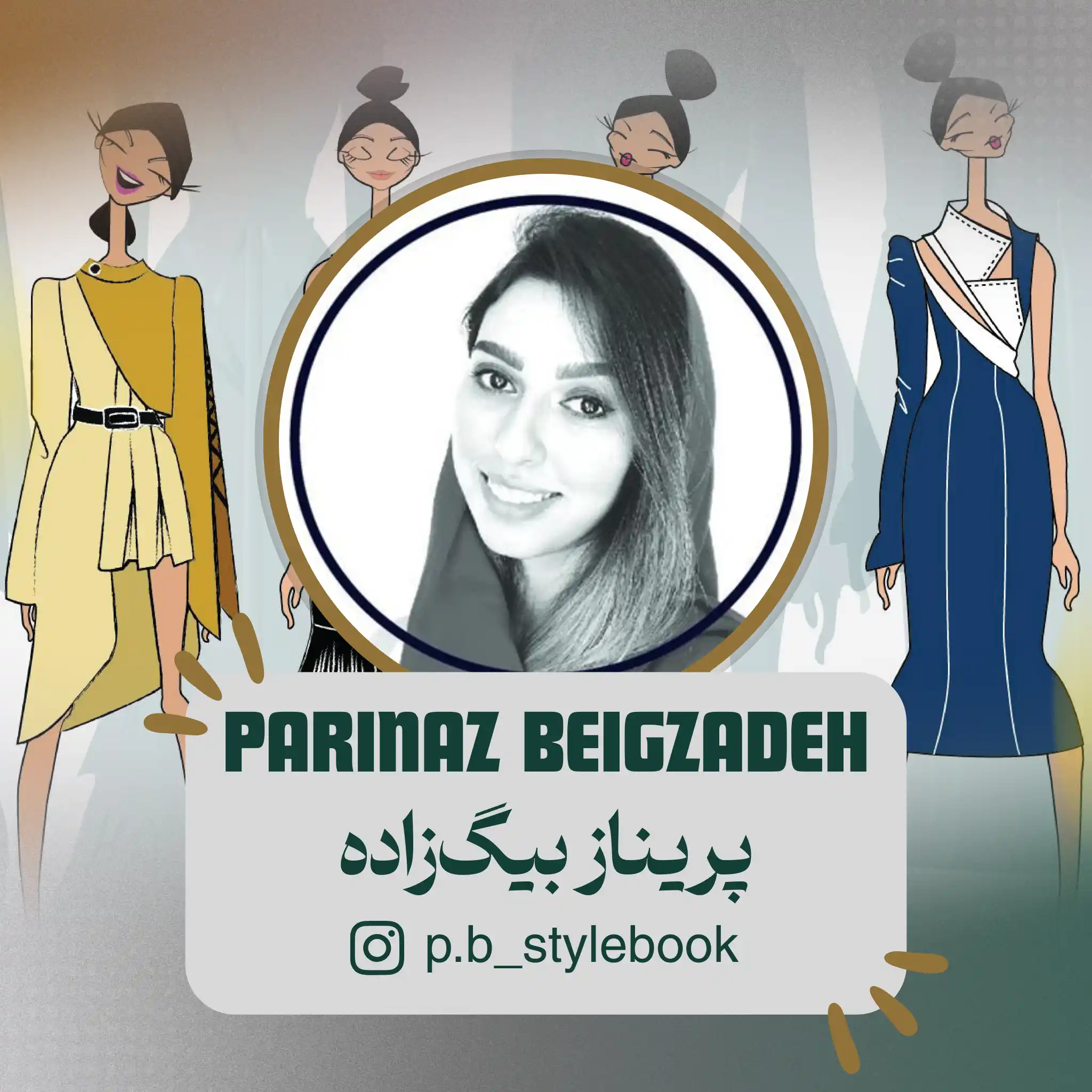 طراحی کالکشن پریناز بیگ زاده